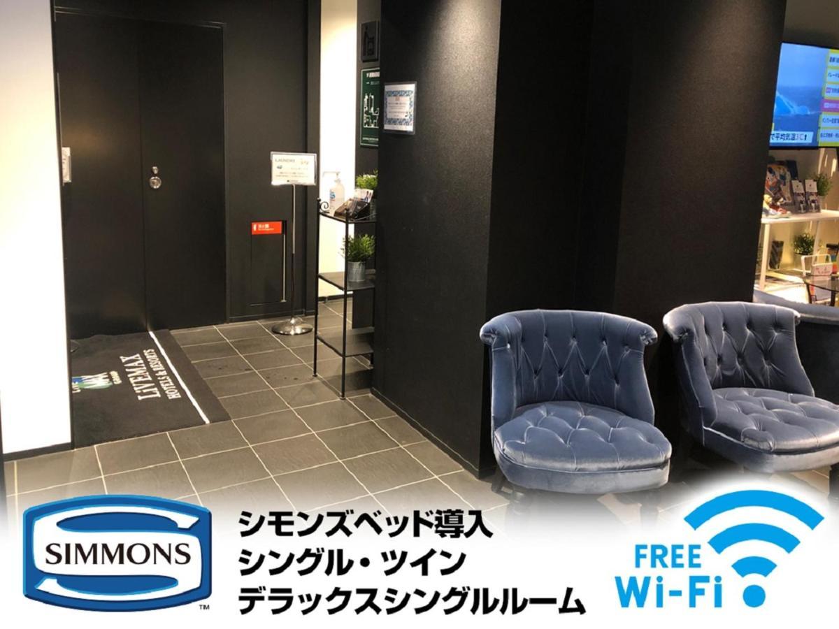 Hotel Livemax Yokohama Kannai Ekimae Kültér fotó