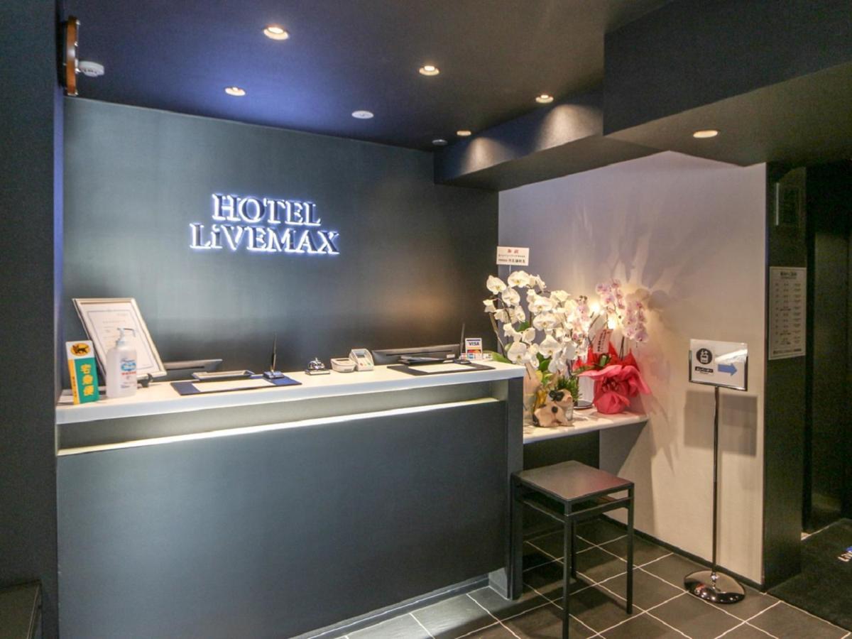 Hotel Livemax Yokohama Kannai Ekimae Kültér fotó