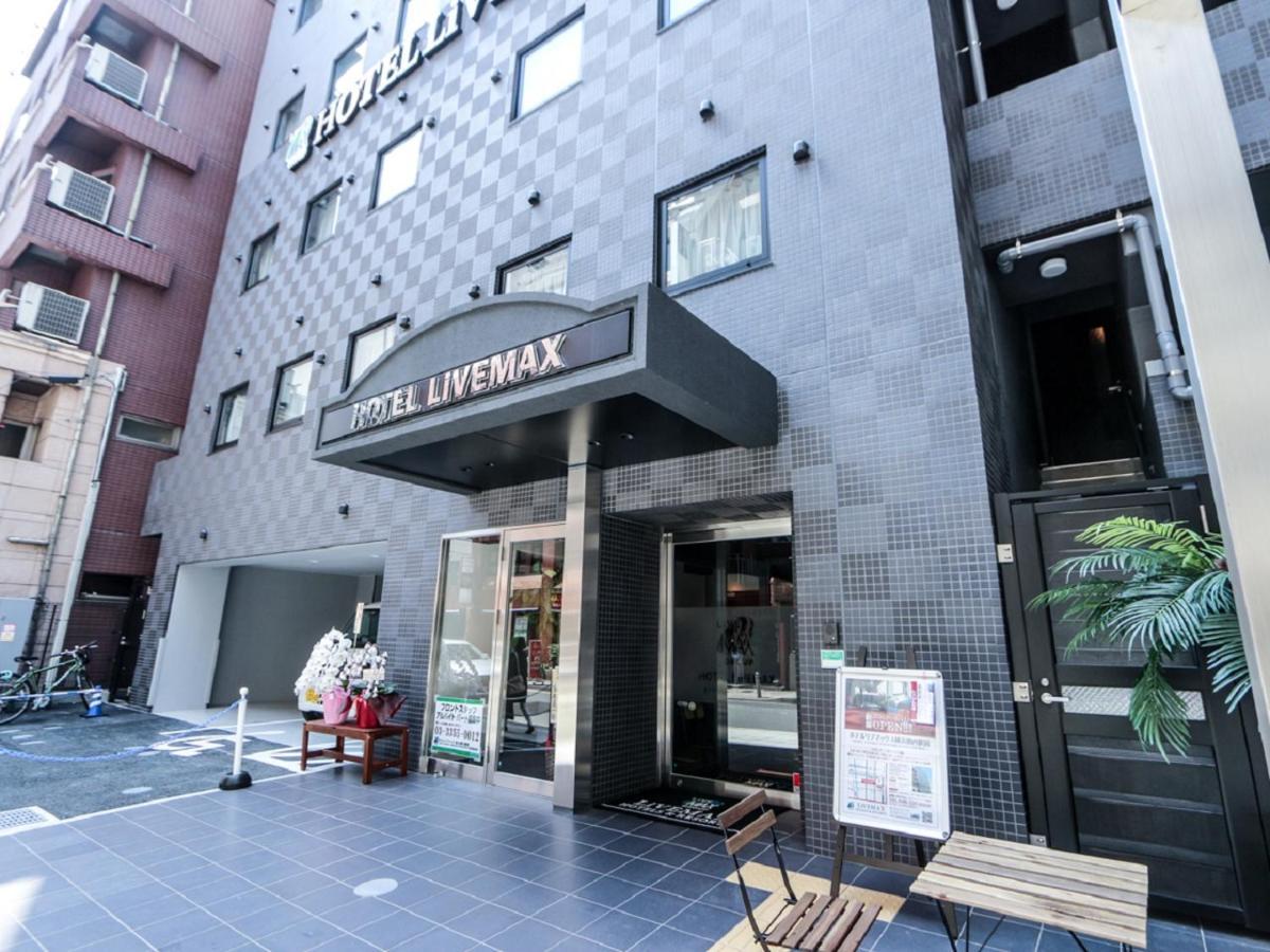 Hotel Livemax Yokohama Kannai Ekimae Kültér fotó