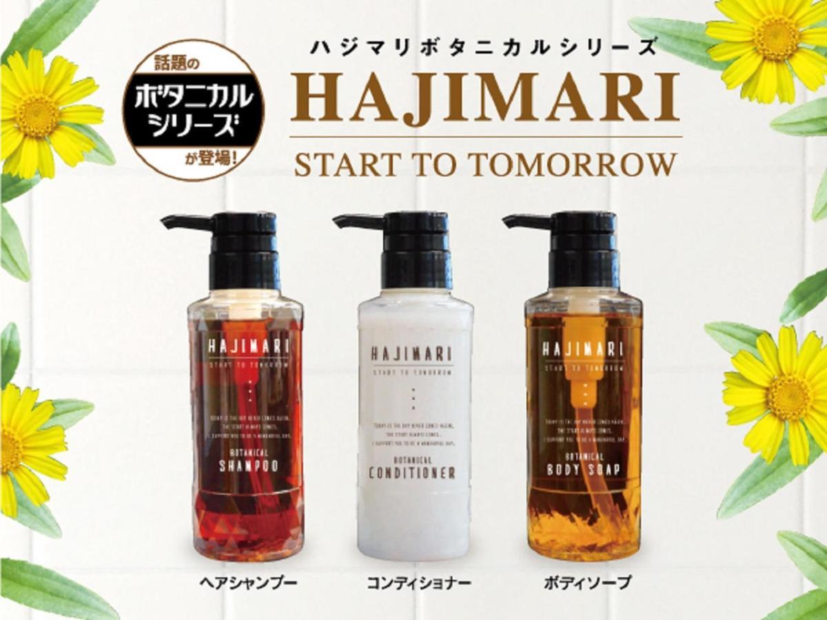Hotel Livemax Yokohama Kannai Ekimae Kültér fotó