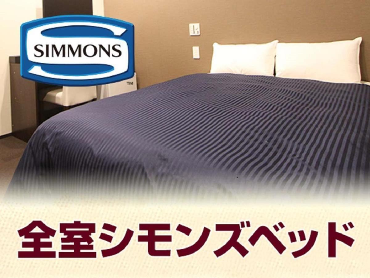Hotel Livemax Yokohama Kannai Ekimae Kültér fotó