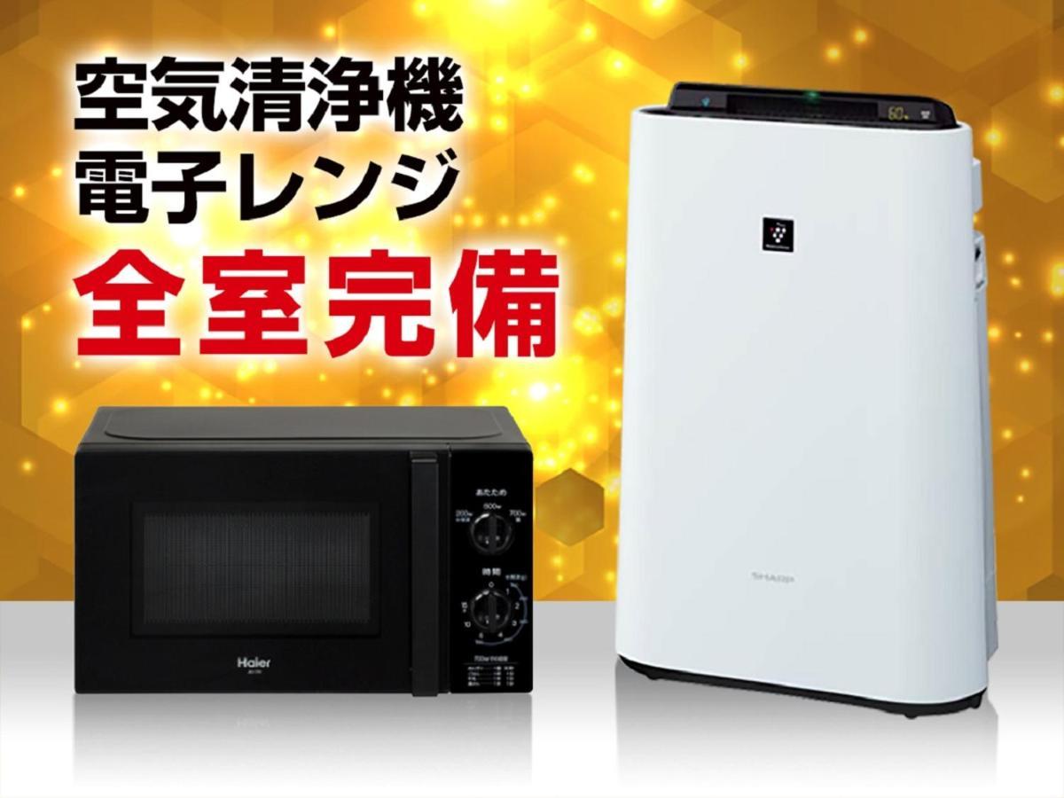 Hotel Livemax Yokohama Kannai Ekimae Kültér fotó
