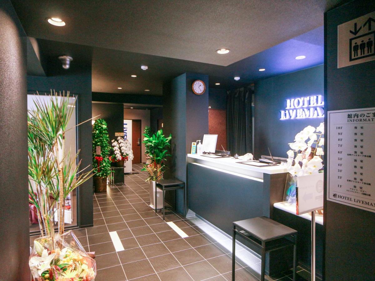 Hotel Livemax Yokohama Kannai Ekimae Kültér fotó