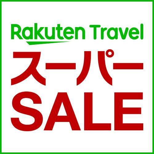 Hotel Livemax Yokohama Kannai Ekimae Kültér fotó